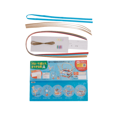 Ghép và lắp, hình dạng chữ A tuyệt đẹp