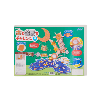 Thử thách với gỗ và kim loại A